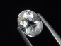Preview: Pollucite 0,95 Ct. oval rare - Skardu, Pak.