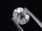 Preview: Pollucite 0,66 Ct. oval rare - Skardu, Pak.