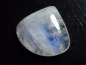 Preview: Regenbogenmondstein 37,69 Ct. Tropfen Cabochon 28,5 x 25 mm