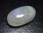 Preview: Regenbogenmondstein 29,21 Ct. Oval Cabochon 25 x 13,5 mm