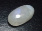 Preview: Regenbogenmondstein 29,21 Ct. Oval Cabochon 25 x 13,5 mm