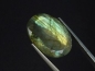 Preview: Faceted Labradorite 13,47 Ct. oval Australia