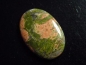 Preview: Unakite 24,04 Ct. oval cabochon
