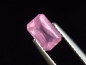 Preview: Pink Spinel 1,27 Ct. octagon Sri Lanka