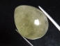 Preview: Wüstenglas 18,47 Ct. Tropfen Cabochon