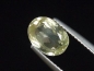 Preview: Sillimanite 2,01 Ct. faceted oval - Balangoda, Sri Lanka