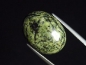 Preview: Nephrite Jade in Serpentinite 13,16 Ct. cabochon Canada