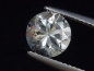 Preview: White Topaz 2,67 Ct. round Brazil