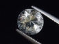 Preview: White Topaz 2,67 Ct. round Brazil