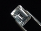 Preview: White Topaz 2,32 Ct. octagon Brazil