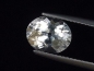 Preview: White Topaz 3,63 Ct. oval Brazil