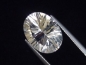 Preview: White Quartz 8,20 Ct. oval Brazil concave cut