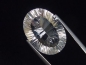 Preview: Bergkristall / Quarz 19,94 Ct. Oval 22 x 16 mm Konkavschliff