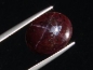 Preview: Star Garnet 16,92 Ct. four ray star cabochon India