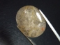 Preview: Rutile Quartz 35,58 Ct. golden Rutile needles oval cabochon