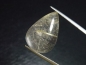Preview: Rutilquarz 18,70 Ct. goldene Rutileinschlüsse Tropfen Cabochon