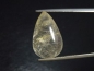 Preview: Rutilquarz 18,70 Ct. goldene Rutileinschlüsse Tropfen Cabochon