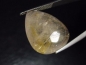 Preview: Rutilquarz 17,85 Ct. goldene Rutileinschlüsse Tropfen Cabochon