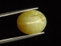 Preview: Opal Katzenauge 12,66 Ct. Oval Cabochon Brasilien