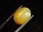 Preview: Opal Katzenauge 8,98 Ct. Oval Cabochon Brasilien