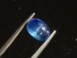Preview: Kyanit / Disthen Katzenauge 3,63 Ct. selten Brasilien