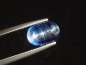 Preview: Kyanite / Disthen cat's eye 2,59 Ct. rare Brazil