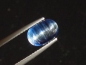 Preview: Kyanite / Disthen cat's eye 2,59 Ct. rare Brazil