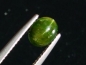Preview: Kornerupine Catseye 1,80 Ct. oval cabochon Sri Lanka