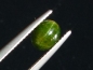 Preview: Kornerupine Catseye 1,80 Ct. oval cabochon Sri Lanka