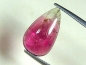 Preview: Turmalin 4,51 Ct. zweifarbiger Tropfen Cabochon Brasilien