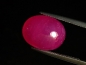 Preview: Rubin 21,14 Ct. Oval Cabochon - Rosarot - behandelt 15 x 12 mm
