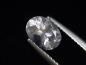 Preview: Cordierite colorless 1,10 Ct. rare oval Sri Lanka
