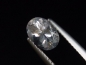 Preview: Cordierite colorless 1,10 Ct. rare oval Sri Lanka