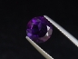 Preview: Amethyst 1,68 Ct. Rund 8 mm Brasilien