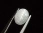 Preview: Beryllonit Katzenauge 1,78 Ct. selten - Linopolis, Brasilien