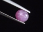 Preview: Sternrubin 1,01 Ct. Naturfarbe 6 x 5,5 mm Oval Cabochon