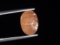 Preview: Topaz cat's eye 5,91 Ct. rare natural color - Ouro Preto, Brazil
