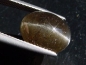 Preview: Sillimanite cat's eye 6,07 Ct. oval cabochon Sri Lanka