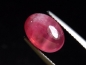 Preview: Rhodochrosite 4,13 Ct. oval cabochon - Argentina