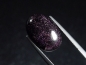 Preview: Sugilit 10,71 Ct. Oval Cabochon - Wessels mine, Kuruman, Südafrika