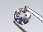 Preview: Petschite / violet Skapolite 0,57 Ct. round Tanzania