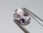 Preview: Petschite / violet Skapolite 0,63 Ct. oval Tanzania