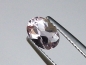 Preview: Petschite / violet Skapolite 0,67 Ct. oval Tanzania
