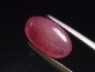 Preview: Rhodochrosite 4,00 Ct. oval cabochon - Argentina