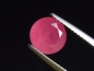 Preview: Rhodochrosit 2,63 Ct. Oval facettiert - Minas Capiniatas, Argentinien