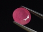 Preview: Rhodochrosit 2,63 Ct. Oval facettiert - Minas Capiniatas, Argentinien