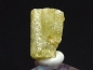 Preview: Chrysoberyl crystal 6,5 mm Madag.