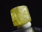 Preview: Chrysoberyll Kristall 5 mm Madag.