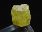 Preview: Chrysoberyll Kristall 5 mm Madag.