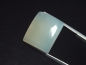 Preview: Mondstein 11,32 Ct. Rechteck Cabochon 15 x 12,5 mm